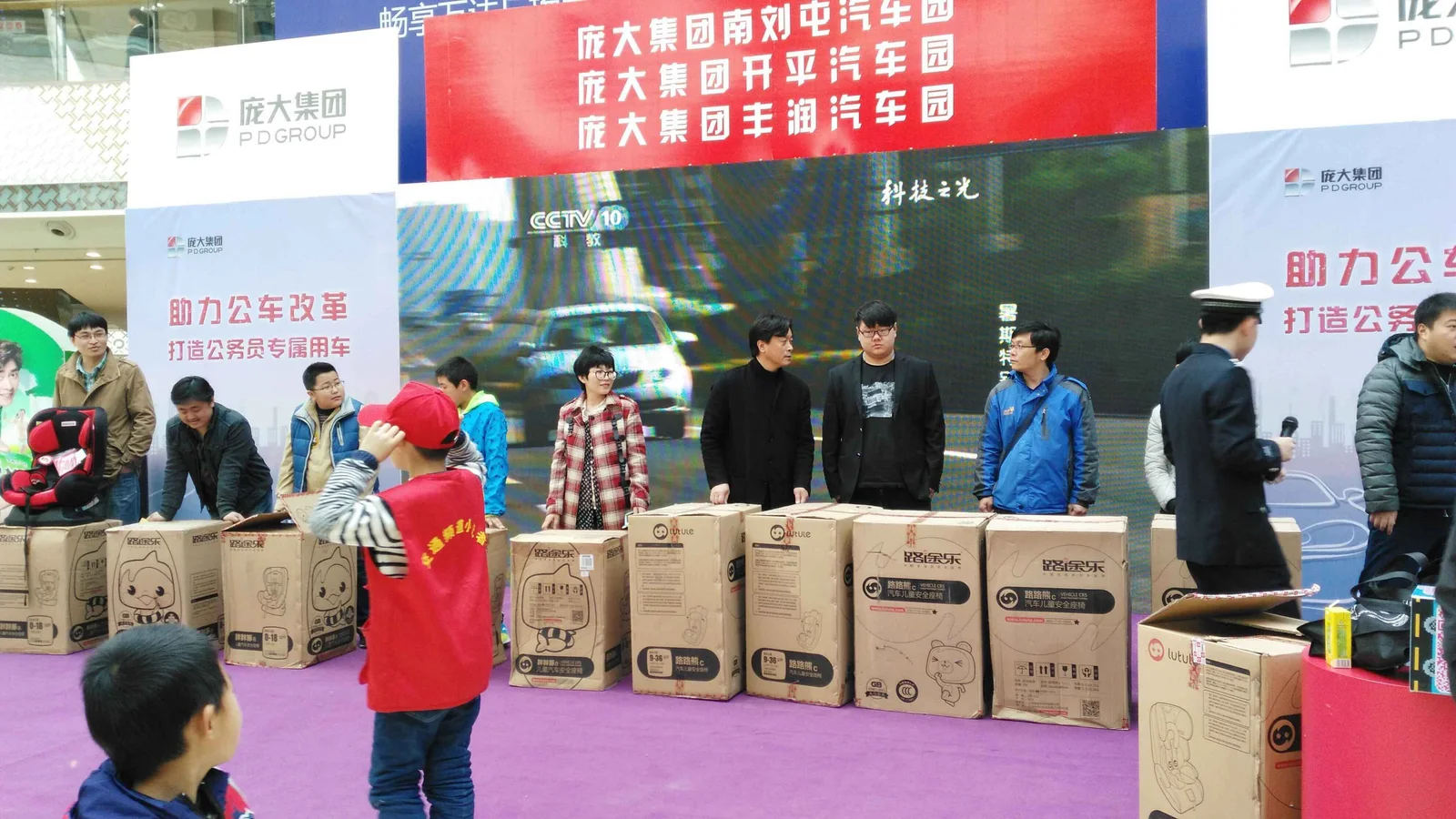 如何判断安全座椅是否真正起到保护作用相关的家庭用车与儿童安全座椅场景